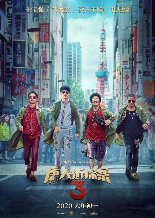 台湾台北海洋科技大学文凭毕业证哪里能买到